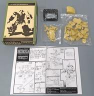 中古プラモデル 1/35 ATH-Q64 ベルゼルガ 「装甲騎兵ボトムズ」 ガレージキット