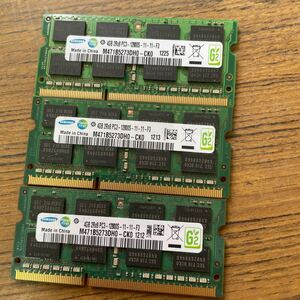 SAMSUNG☆4GB/2Rx8/PC3-12800S☆3枚/計12GB