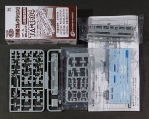 鉄コレ動力TM-TR04＋パンタ付属◆フジミ模型(FUJIMI)◆未塗装キット 1/150 札幌市交通局3300形電車（1両）トータルセット