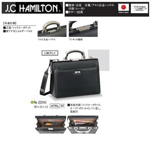 22341ＪＣＨアーバン口開きミニダレス