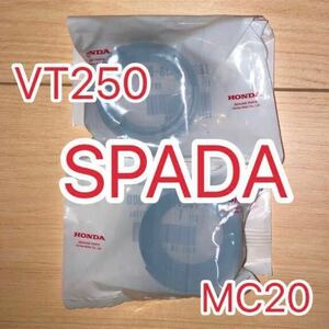 ホンダ純正品 MC20 SPADA スパーダ キャブレターインシュレーター VT250 1台分 新品 HONDA GENUINE PARTS MADE IN JAPAN インマニ VT250J