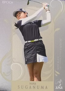 菅沼菜々　EPOCH JLPGA トレーディングカード TOP PLAYERS2024 10　　　　 / 女子プロゴルフ