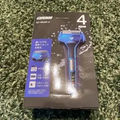 新品 IZUMI 電動シェーバー IZF-V543W-A 未開封品