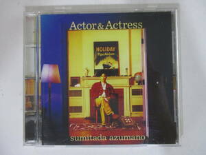 CD☆東野純直 Actor＆Actress