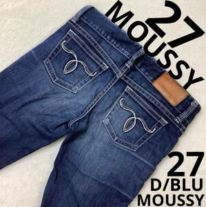 【超希少】 MOUSSY NYLON SKINNY フリンジ 27inch 赤耳 ジーンズ デニム ギャル ローライズ 可愛い ストレッチ　渋谷109 スタイルアップ