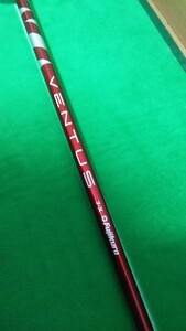 ☆ハードスペック　FUJIKURA　Ventus RED　 ベンタス　レッド　7X 　テーラーメイドスリーブ付き　　ドライバー用　 ベロコア☆