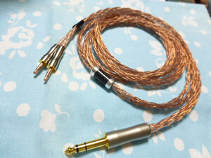 MDR-Z7 (M2 Z1R Technics EAH-T700 無メッキ CINQBES トープラ販売 7N OCC 純銅 16芯 ブレイド編 6.3mm プラグ 180cm ( FOCAL STELLIA 等