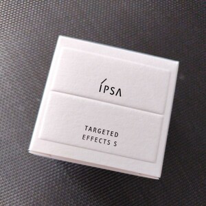 ★新品★イプサ　IPSA　ターゲットエフェクト　S　クリーム　