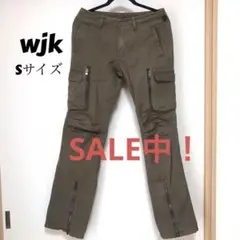 wjk⭐︎パラシュートパンツ