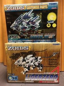 【未開封】RZ-041 ライガーゼロ/ライオン型　イエーガーユニット　TOMY トミー ZOIDS ゾイド 