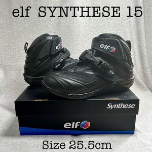 ★ elf SYNTHESE 15 BLACK 25.5cm エルフ シンテーゼ15 ライディングシューズ バックル付 プロテクター装備 新品 A60906-15