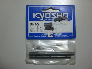 KYOSHO　　SP52