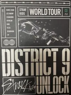 straykids district9 unlock BluRay