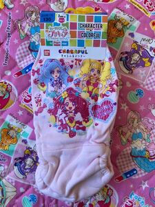 新品未使用 ヒーリングっどプリキュア！ ショーツ2枚組 130サイズ