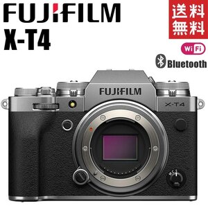 富士フイルム FUJIFILM X-T4 ボディ シルバー ミラーレス一眼レフ Wi-Fi Bluetooth搭載 カメラ レンズ 中古