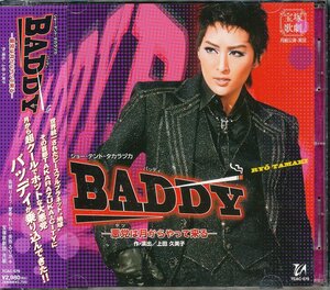 JA873●TCAC-579/宝塚月組/珠城りょう・愛希れいか・美弥るりか「BADDY バディ」CD