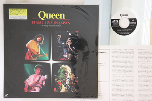 LASERDISC Queen Final Live In Japan TOVW3304 TOSHIBA EMI Japan /00600