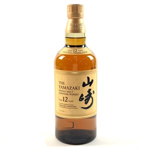 【東京都内限定発送】 サントリー SUNTORY 山崎 12年 シングルモルト 700ml 国産ウイスキー 【古酒】