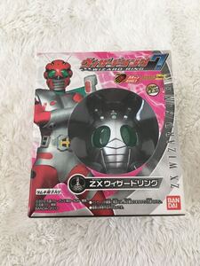 【新品未開封】仮面ライダー ウィザードリング7［ZXウィザードリング］