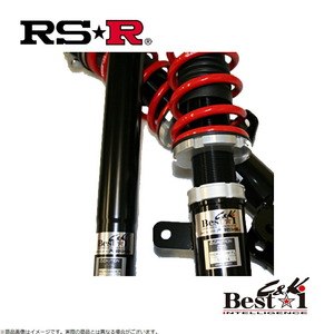 RSR スクラム DG17V 車高調 リア車高調性:ネジ式 BICKS650M RS-R Best-i C＆K ベストi C&K