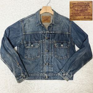 入手困難/90s復刻●リーバイス 507XX 2nd セカンド BIG E 復刻 デニムジャケット Gジャン トラッカー ビックE Levi