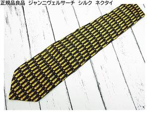 ★正規品　ジャンニヴェルサーチ　シルク　ネクタイ　良品