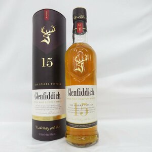 【未開栓】Glenfiddich グレンフィディック 15年 ソレラリザーブ ウイスキー 700ml 40% 箱付 11597324 0607