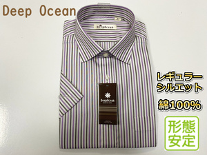 【1007】DHPC51-01■首回り39(170/92Y)■半袖ドレスシャツ■Deep Ocean 形態安定 ワイシャツ 綿100％　レギュラーシルエット