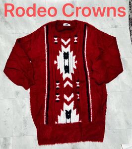 Rodeo Crowns ロデオクラウンズ　レッド系　赤 総柄 　セーター ニット ノルディック　ネイティブ　シャギーニット　クリスマス