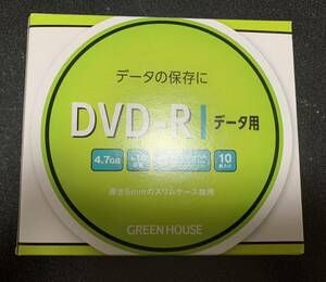 GREEN HOUSE DVD-R 10枚入り