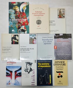 y0117-32.Japan関連 洋書まとめ/日本文化/日本文学/小説/伊勢物語/羅生門/芥川龍之介/俳句/詩集/ドナルド・キーン/フランス語書籍