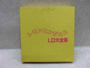 #36112 レモンエンジェル LD大全集 付属テレカ有 レーザーディスクアニメ