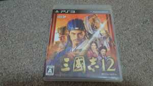 ＰＳ３★三國志１２★中古品