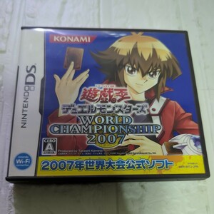 空箱です。取扱説明書付【DS】 遊☆戯☆王デュエルモンスターズ WORLD CHAMPIONSHIP 2007