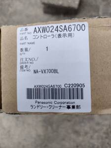 送料無料♪新品！パナソニック　洗濯機　NA-VX700BL　用　コントローラ　表示用　　AXW024SA6700