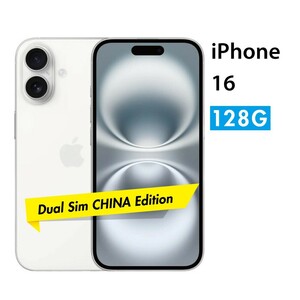 【クーポン1万円引】【新品】iPhone 16 128G デュアルSIM中国版 ホワイト