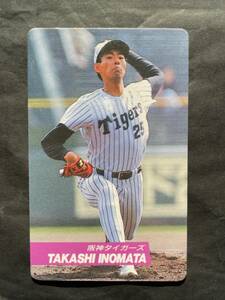 カルビープロ野球カード 92年 No.T16 猪俣隆 阪神 1992年 関西限定 (検索用) レアブロック ショートブロック ホログラム 地方版 金枠