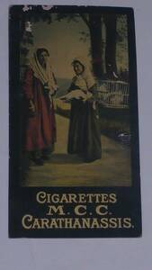 戦前　TURKISH　CIGARETTES　たばこカード
