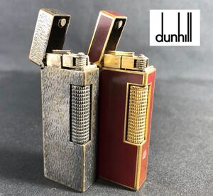 1000円~■★着火未確認★ガスライター dunhill ダンヒル ボルドー シルバー ローラー式 喫煙具 まとめ★okoy3236254-314★r31901