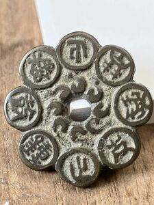 31.2mm 連圜錢 太極八卦錢 LINKS COIN 古錢 錢 韓國別銭 李朝時代記念訟祝銭 骨董品 コイン coin メダル 貿易通貨 硬貨 Korea 韓国