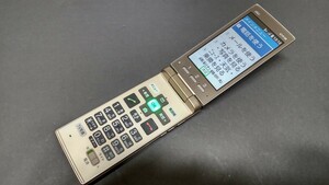 A147 au 簡単ケータイ KYF36 KYOCERA 京セラ /4Gガラホ/折畳式/ 簡易動作確認＆簡易清掃＆初期化OK 判定○ 現状品 送料無料 