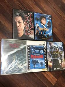 ＤＶＤまとめ売り　ジャンル別