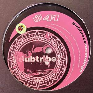 Dubtribe Sound System - El Regalo De Amor / ディスコ・ダブ的な要素を踏まえた「What You Feel In Your Heart」がオススメ！