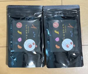 ジャムウコーヒー 45ｇ×2袋入り スプーン付き インスタントコーヒー 健康茶 生薬 漢方 ショウガ ウコン 乳酸菌 クスリコウン インド