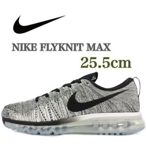 【新品未使用】NIKE FLYKNIT MAX WHITE/BLACK-COOL GREYナイキ フライニット マックス （620469-102）グレー25.5cm箱あり