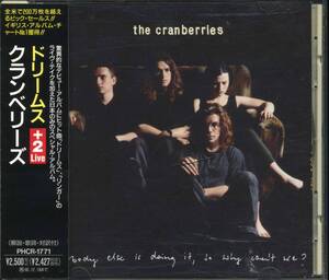 The CRANBERRIES★Everybody Else Is Doing It, So Why Can