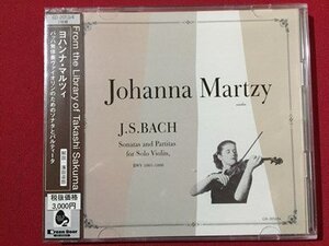 ｓ〓　CD 【未開封】 ヨハンナ・マルツィ　バッハ無伴奏ヴァイオリンのためのソナタとバルティータ　音楽CD　クラシック / QS5