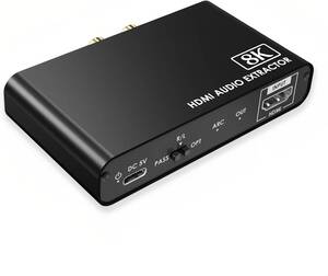 Renvmexy hdmi 音声分離, 8K/60Hz HD ビデオ 5.1 光ファイバー 3.5mm オーディオ デュアル インターフェイス 総帯域幅 40Gbps