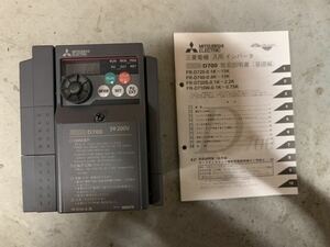 中古美品三菱電機 MITSUBISHI インバーター FR-D720-2.2K動作確認済み