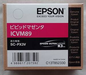 新品 未使用 エプソン SC-PX3V インクカートリッジ ICVM89 ビビットマゼンタ